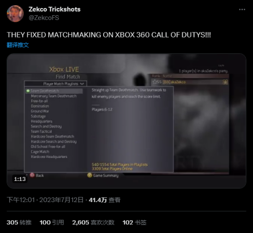 可以联机的枪战游戏(多人联机射击游戏推荐)插图1 可以联机的枪战游戏(多人联机射击游戏推荐)插图1