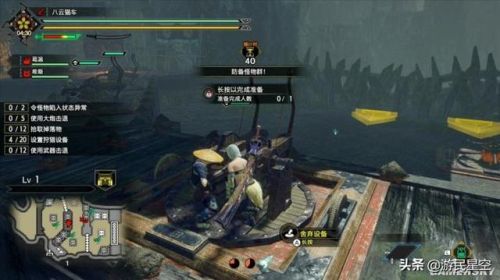 怪物猎人游戏(怪物猎人崛起全武器图鉴)插图22