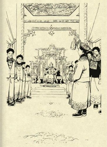 鹿鼎记游戏红颜图(我要当宰相红颜宠幸图)插图77