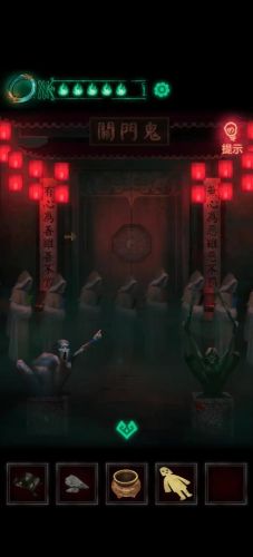 纸嫁衣1第四章完整攻略图解(纸嫁衣5五章详细通关图片)插图17