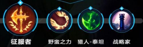 螳螂怎么加点进化(螳螂的天赋加点图)插图6