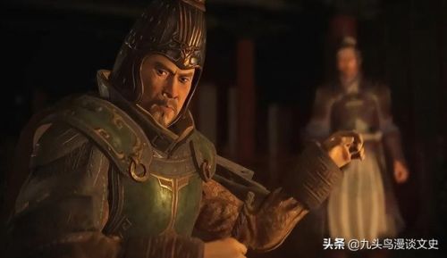 雄霸三国之铁血悍将(重生之雄霸三国)