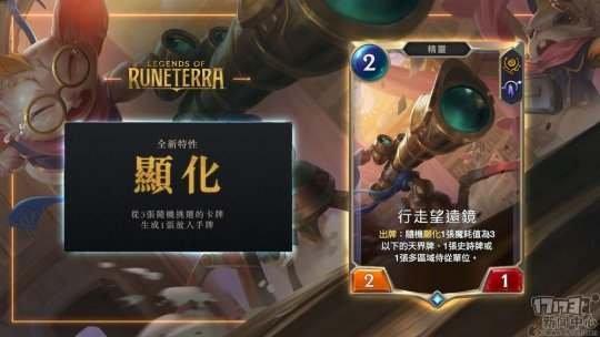 剑灵职业选择2021(剑灵职业排名)