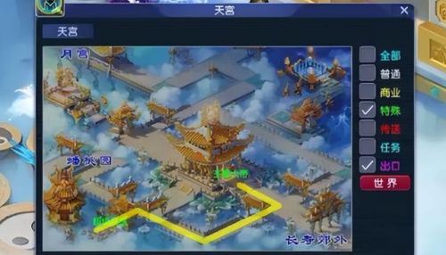 大闹天宫副本多少级能刷(猴王出世可以5人刷吗)插图6