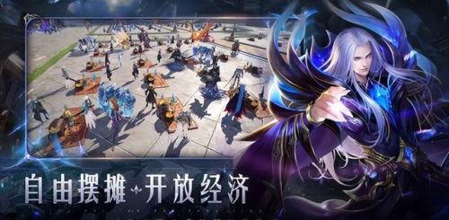 魔域刷魔石软件(魔域手游无限掉魔石版)