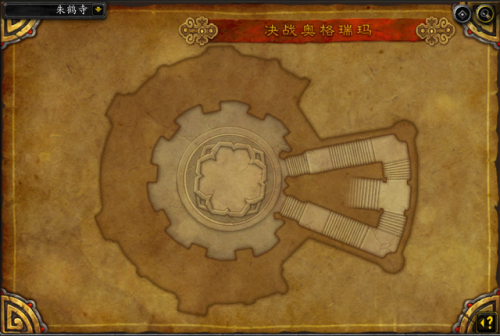 决战奥格瑞玛副本进不去(决战奥格瑞玛地图走法)插图16