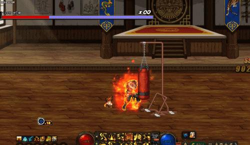 男气功二觉(气功师二觉叫什么)插图1