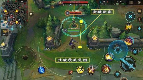 手游赵信打野主什么副什么(赵信一级学什么技能)插图3