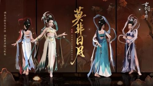 剑灵新职业(剑灵2023年的新职业是什么)插图1
