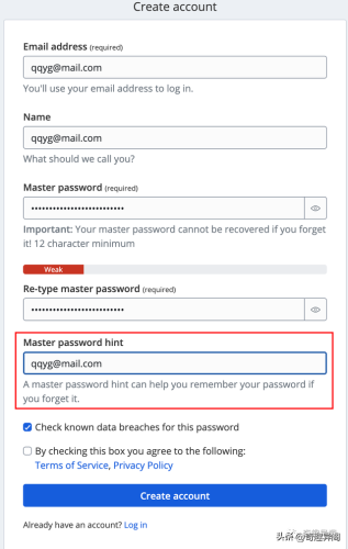 地下城遗忘之地密码(dnf遗忘之地梅迪亚在哪)插图3 地下城遗忘之地密码(dnf遗忘之地梅迪亚在哪)插图3