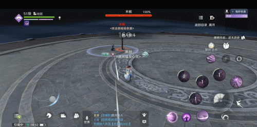 天刀唐门输出手法(唐门副本输出怎么打最大)插图8 天刀唐门输出手法(唐门副本输出怎么打最大)插图8