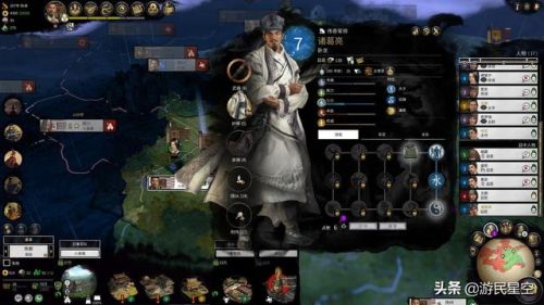 三国全面战争事件(全面战争三国天命dlc剧本事件一览)插图8