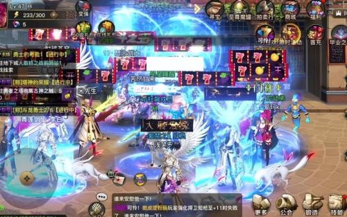 dnf召唤师武器选择(dnf召唤厉害吗)插图