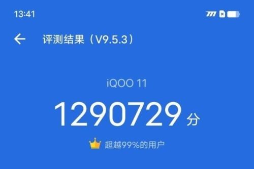 王者手游(最新版的王者荣耀)插图
