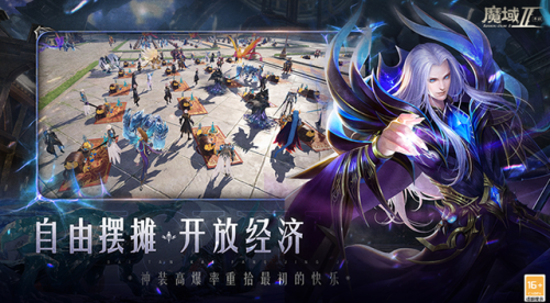 刺客信条中国(刺客信条2023年新作)插图5