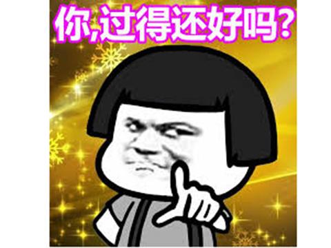 植物大战僵尸内购版(全解锁植物5阶0阳光无冷却最新版)插图2