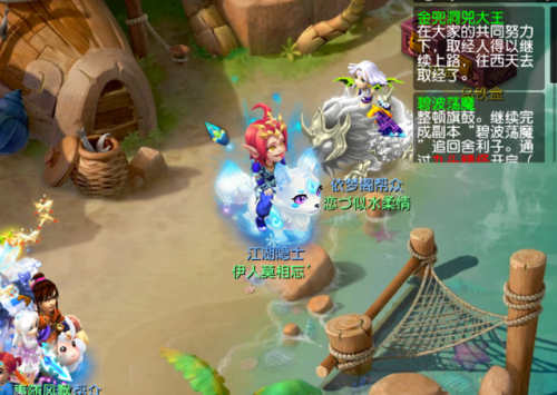梦幻西游端游钓鱼技巧(梦幻手游有必要钓鱼吗)插图1