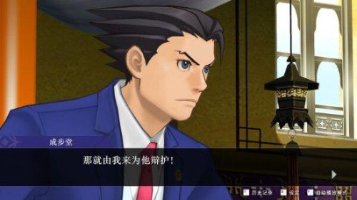 456大厅游戏(456游戏中心官方网)
