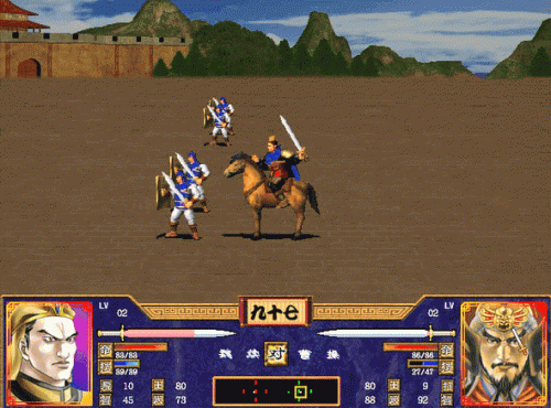 三国群英传2修改版秘籍大全(三国群英传2神谕天下秘籍)插图2