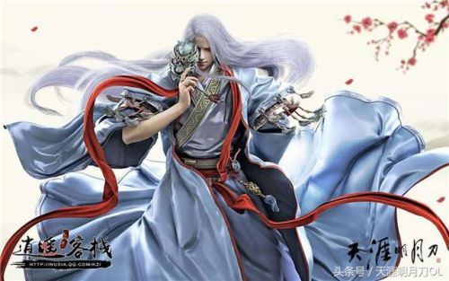 天涯明月刀江湖回忆录(汉家江湖老祖回忆录)插图