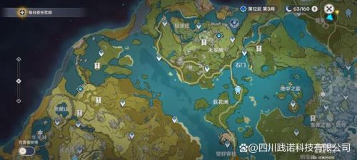 原神地灵龛位置须弥(须弥沙漠地灵龛分布图12个)