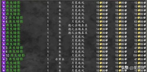 源生空气哪里打(源生空气刷一小时能刷多少)插图5