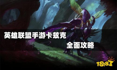 螳螂怎么加点进化(螳螂的天赋加点图)插图