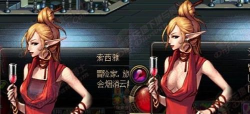 dnf2021死灵术士(dnf鬼泣带太刀还是短剑)插图22