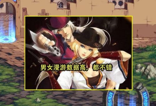 dnf女驱魔(DNF下一页)插图5