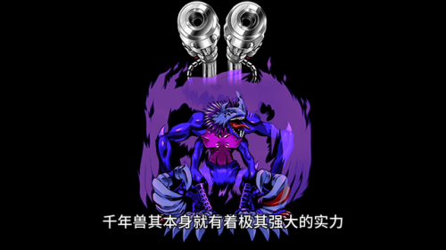 数码宝贝格斗编年史(ps2的数码宝贝叫什么)