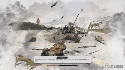 三国全面战争事件(全面战争三国天命dlc剧本事件一览)插图1