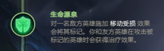 娜美出装2023(2023英雄联盟辅助娜美装备)插图7