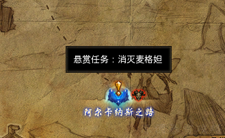 暗黑三70级之后怎么刷装备(暗黑3switch70级后干什么)插图6