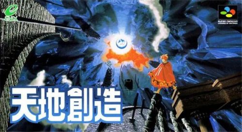46亿年物语进化路线(46亿年物语有后续剧情吗)插图9