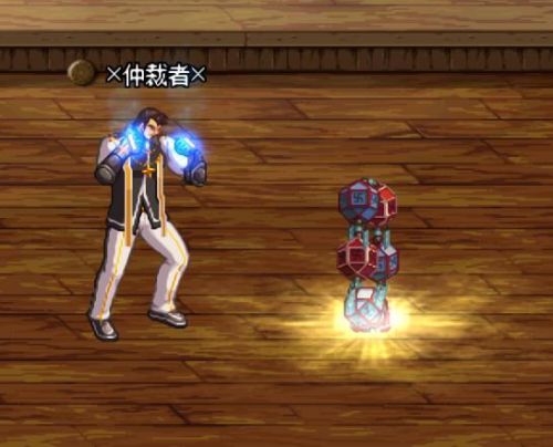 蓝拳100级武器选择(DnF蓝拳60级武器)插图3