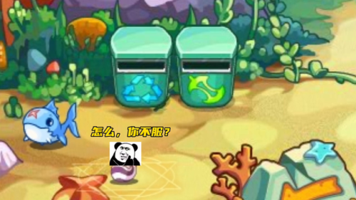 洛克王国小田田怎么获得(洛克王国小田田刷不出来)插图2