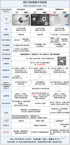 黑白2攻略详细(口袋黑白2一周目全攻略)插图2
