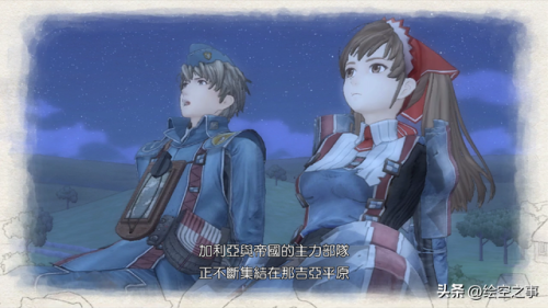 战场女武神2人物推荐(战场女武神2最强阵容)插图5