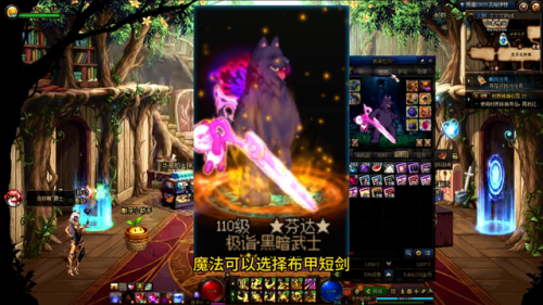 迷你黑暗武士名望(影之诗皇家护卫卡组2021)