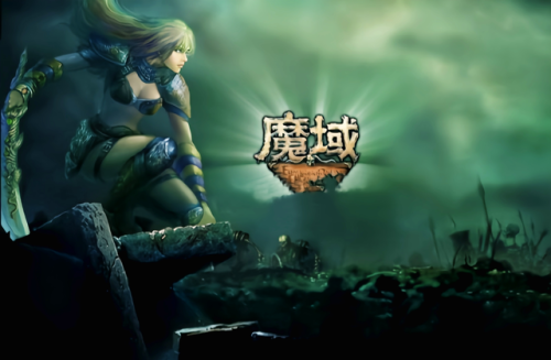 魔域刷魔石软件(魔域手游无限掉魔石版)插图