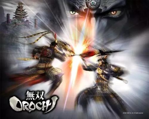 无双大蛇有几个版本(无双大蛇系列前后顺序)插图3