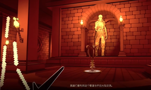 黑暗之魂4(黑魂4什么时候出)插图5