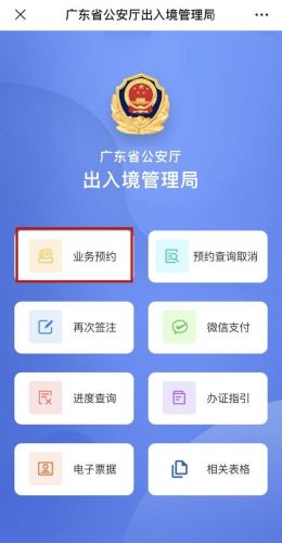 魔兽争霸澄海秘籍(澄海3c新手速成攻略)插图2