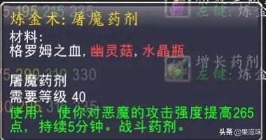 源生空气哪里打(源生空气刷一小时能刷多少)插图1
