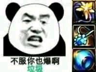 dnf伤害计算器(17173dnf计算器网页版)插图20