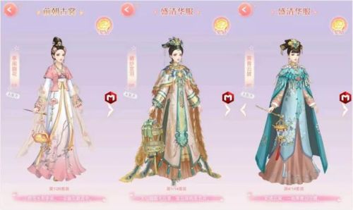 宫斗游戏(宫廷手游游戏大全)插图10