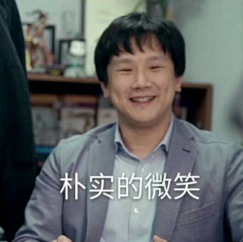 烛龙殿成就攻略(烛龙殿boss顺序路线)插图5