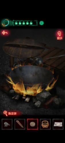 纸嫁衣1第四章完整攻略图解(纸嫁衣5五章详细通关图片)插图22