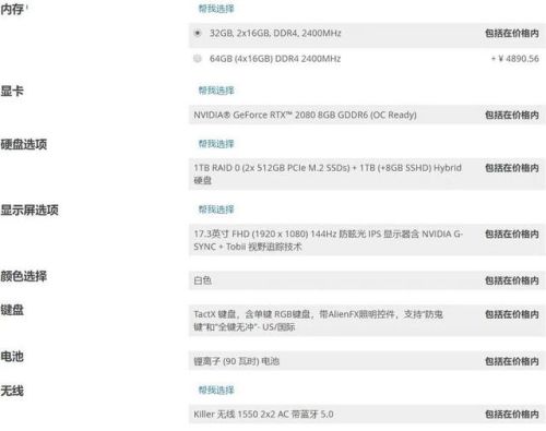 高热游戏蓝月至尊版(至尊蓝月2023新版)插图12 高热游戏蓝月至尊版(至尊蓝月2023新版)插图12