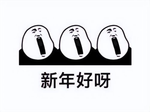 2023年公测的大型端游(2023即将上线的大型网游)插图